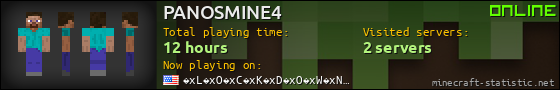 PANOSMINE4 userbar 560x90