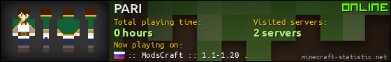 PARI userbar 560x90