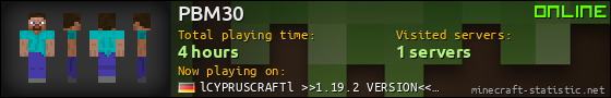 PBM30 userbar 560x90