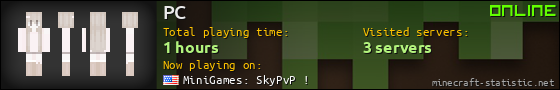 PC userbar 560x90