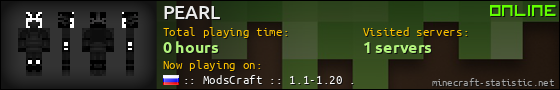 PEARL userbar 560x90