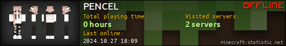 PENCEL userbar 560x90