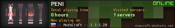 PENI userbar 560x90