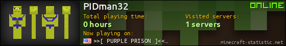 PIDman32 userbar 560x90
