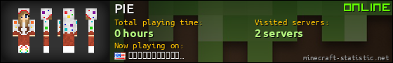 PIE userbar 560x90