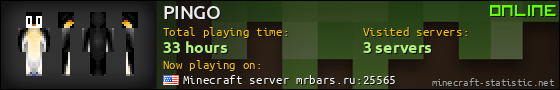 PINGO userbar 560x90