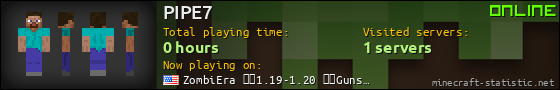PIPE7 userbar 560x90