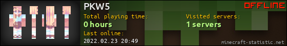 PKW5 userbar 560x90