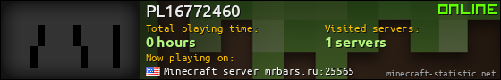 PL16772460 userbar 560x90