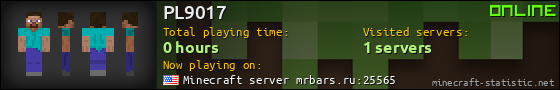 PL9017 userbar 560x90