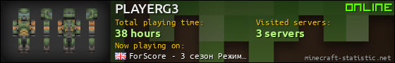 PLAYERG3 userbar 560x90