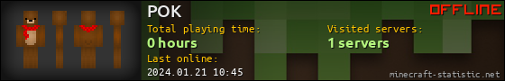POK userbar 560x90