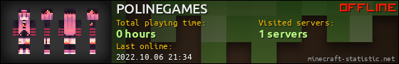 POLINEGAMES userbar 560x90