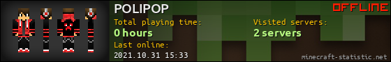 POLIPOP userbar 560x90