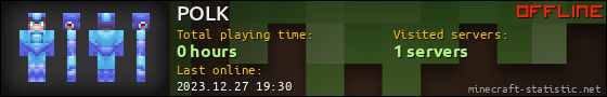 POLK userbar 560x90
