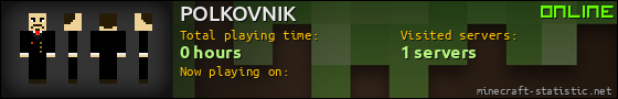 POLKOVNIK userbar 560x90