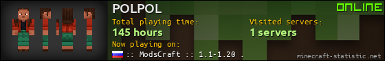 POLPOL userbar 560x90
