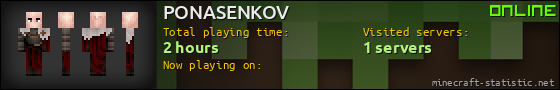 PONASENKOV userbar 560x90