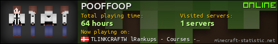 POOFFOOP userbar 560x90