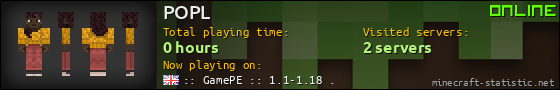 POPL userbar 560x90