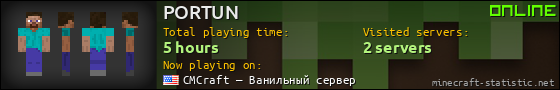 PORTUN userbar 560x90