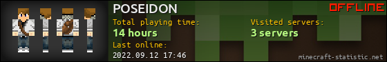 POSEIDON userbar 560x90