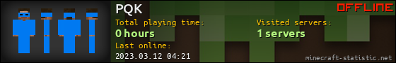 PQK userbar 560x90