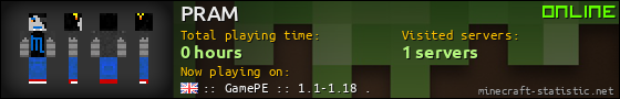 PRAM userbar 560x90