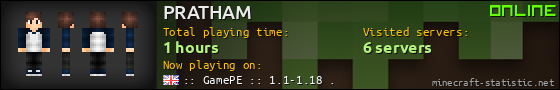 PRATHAM userbar 560x90