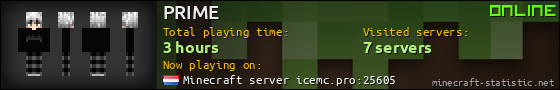 PRIME userbar 560x90