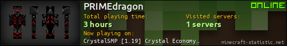 PRIMEdragon userbar 560x90