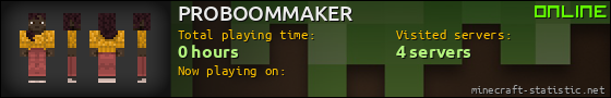 PROBOOMMAKER userbar 560x90