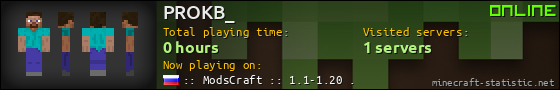 PROKB_ userbar 560x90