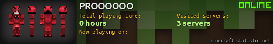 PROOOOOO userbar 560x90