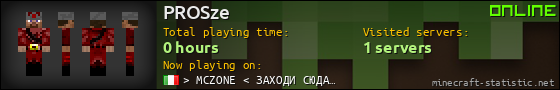 PROSze userbar 560x90