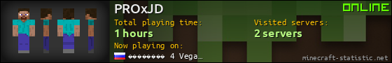 PROxJD userbar 560x90