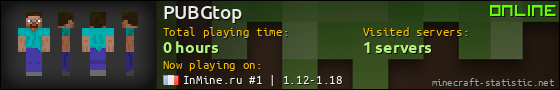 PUBGtop userbar 560x90