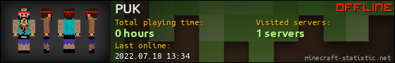 PUK userbar 560x90