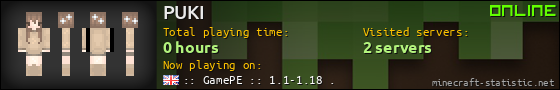 PUKI userbar 560x90