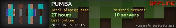 PUMBA userbar 560x90