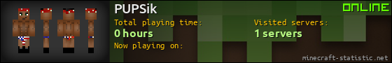 PUPSik userbar 560x90