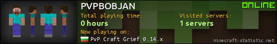 PVPBOBJAN userbar 560x90