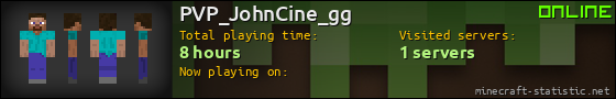 PVP_JohnCine_gg userbar 560x90