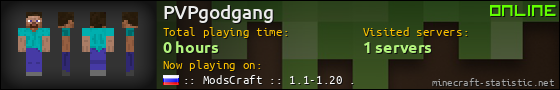 PVPgodgang userbar 560x90