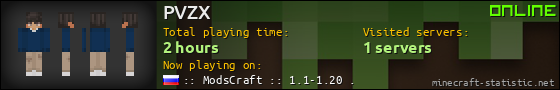 PVZX userbar 560x90