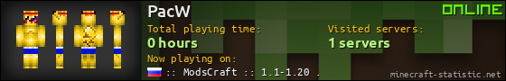 PacW userbar 560x90