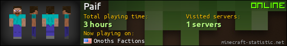 Paif userbar 560x90