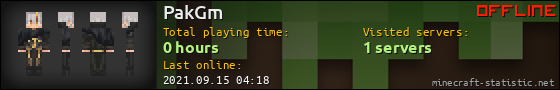 PakGm userbar 560x90