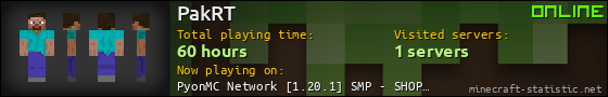PakRT userbar 560x90