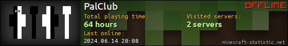 PalClub userbar 560x90